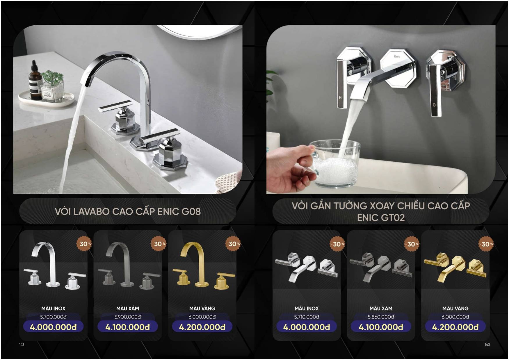 Bảng giá và Catalogue Thiết bị vệ sinh thông minh ENIC /Page 71